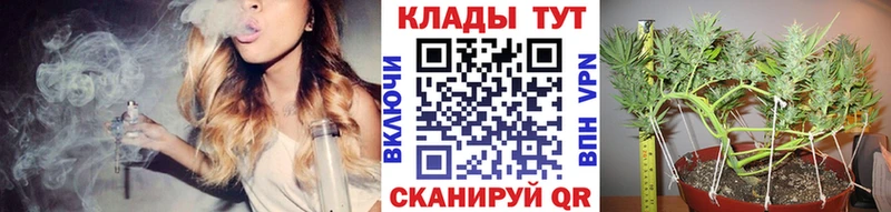 Как найти закладки Десногорск ГАШ  COCAIN  Псилоцибиновые грибы  ГЕРОИН  МЕФ 