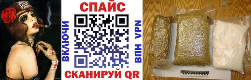 Бутират 1.4BDO  Десногорск 