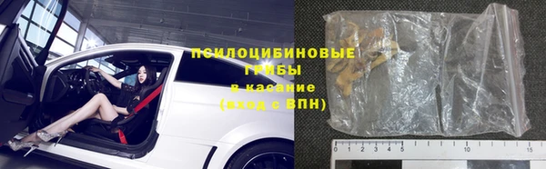 кокаин перу Нея