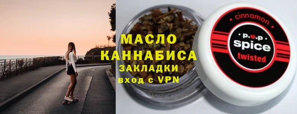 прущие крисы Нефтекумск