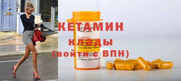 прущие крисы Нефтекумск