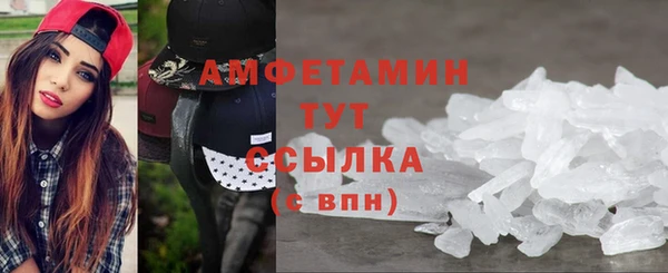 кокаин перу Нея