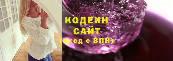 прущие крисы Нефтекумск