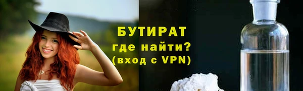 кокаин перу Нея