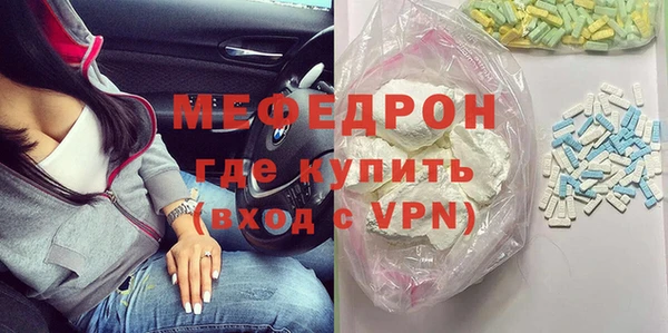 кокаин перу Нея