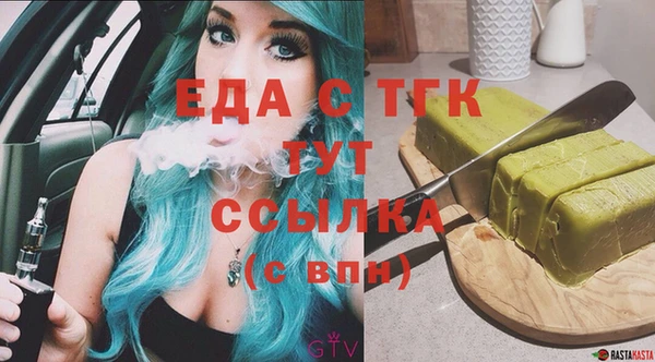 прущие крисы Нефтекумск