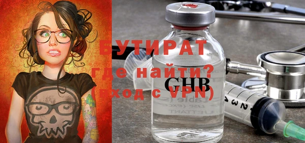 кокаин перу Нея