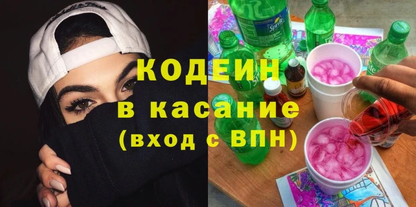 кокаин перу Нея