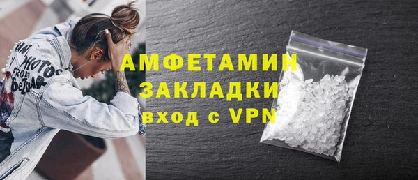 mix Бежецк