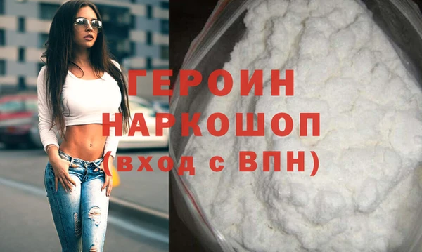кокаин перу Нея