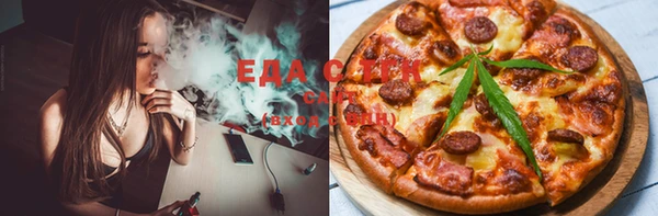 метамфетамин Нефтегорск