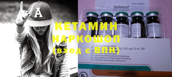 кокаин перу Нея