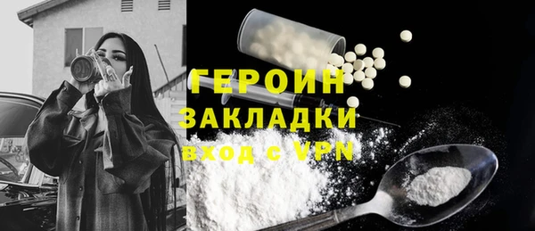 прущие крисы Нефтекумск
