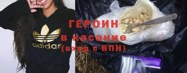 прущие крисы Нефтекумск