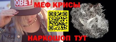 а пвп мука Бузулук