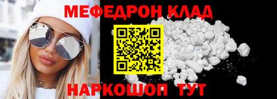 а пвп мука Бузулук