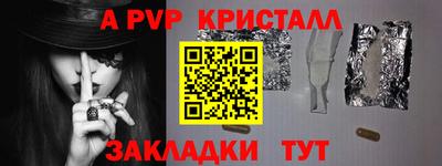 jwh Будённовск