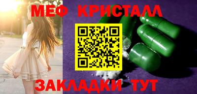 эйфоретик Бугуруслан