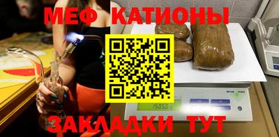 эйфоретик Бугуруслан