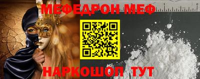 эйфоретик Бугуруслан