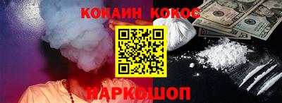 jwh Будённовск