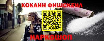 эйфоретик Бугуруслан