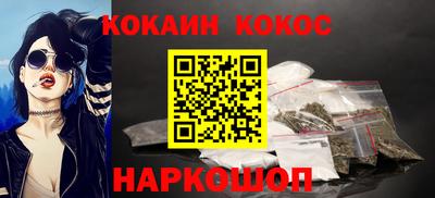 jwh Будённовск