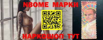 гидра Бузулук