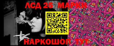 эйфоретик Бугуруслан