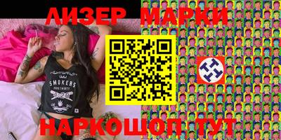 jwh Будённовск