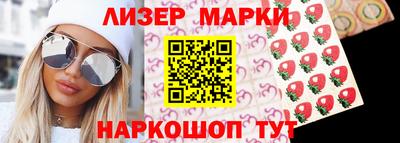 кокаин VHQ Будённовск