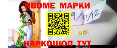 а пвп мука Бузулук