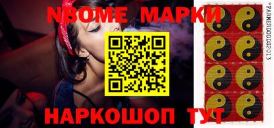 jwh Будённовск