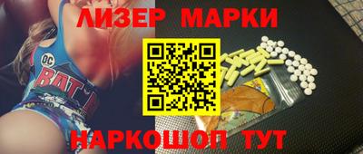 дурь Бугуруслан