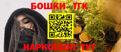 эйфоретик Бугуруслан