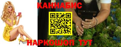 гидра Бузулук