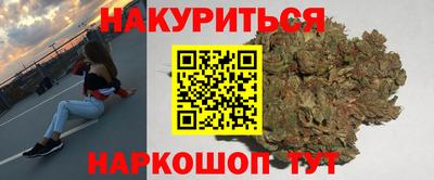 а пвп мука Бузулук