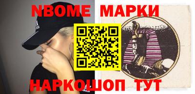 кокаин VHQ Будённовск