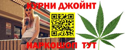 эйфоретик Бугуруслан