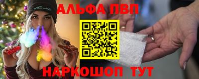 дурь Бугуруслан