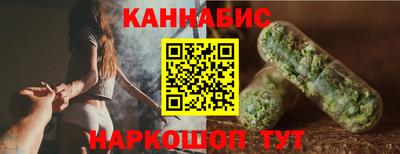 гидра Бузулук
