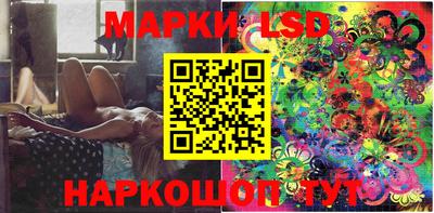 дурь Бугуруслан