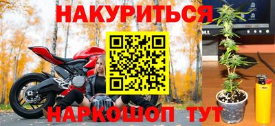 а пвп мука Бузулук