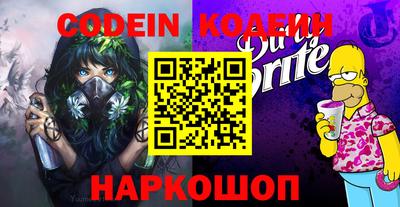 jwh Будённовск