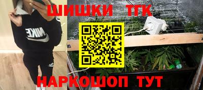 дурь Бугуруслан