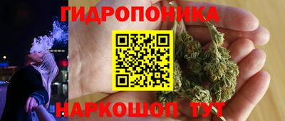 а пвп мука Бузулук