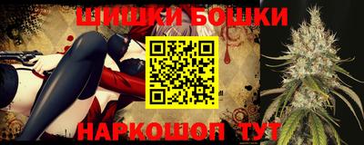 а пвп мука Бузулук