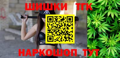 а пвп мука Бузулук