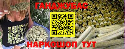 эйфоретик Бугуруслан