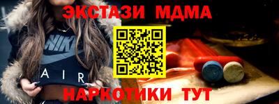 дурь Бугуруслан